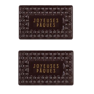 2 Obleas Happy Easter Acolchadas (6 cm) - Chocolate Negro
